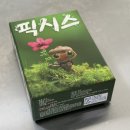 수학보드게임 | 픽시스 수학보드게임 연산과 공간감 키우는 보드게임 캠핑장에서 즐긴 후기