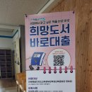 문성당서점 이미지