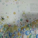 아주목욕탕 - 남동구 만수로 91 | 아주목욕탕