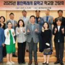 한솔부분정비 이미지
