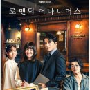 슌 - 기장군 차성동로 163 | 슌
