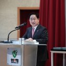 마석