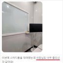 [백석] 인터넷 쇼핑몰 창업실무 | 의류 쇼핑몰 창업, 공간 선택부터 달라야합니다 (하루 200건 출고)