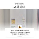 대흥보일러