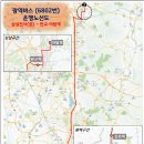 ‘송탄~야탑’ 광역버스 6802번 운행개시 - 2024년 3월 4일부터 고덕국제신도시에서 판교역, 야탑역까지 - 이미지