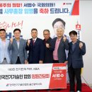 우리에너지(주) 이미지