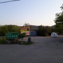 선유밴댕이 네이버블로그