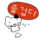 코인악쓰는하마노래연습장(서면점) 이미지