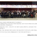연기면_세종예술고 이미지