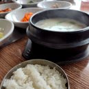 하누지 - 담양군 죽향대로 1164 | 담양 현지인 곰탕 점심 맛집 하누지 내돈내돈 후기