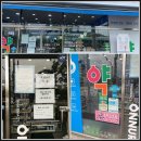 굿모닝온누리약국 이미지