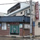 육거리곰탕 이미지