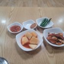 우진한약 네이버블로그