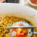 영화마을김밥 이미지