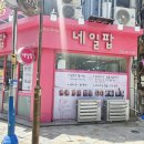 양덕동152 이미지