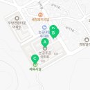 GS25 논공주공점 이미지