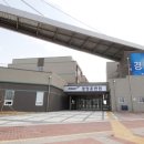 경륜경정총괄본부경정훈련원
