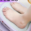 웰밸런스