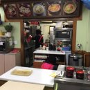 김밥천국중곡역점