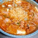 땅스부대찌개 - 음성군 무극로 181 | 땅스부대찌개
