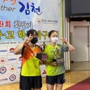 영천여자고등학교 이미지