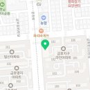 금호복돼지 라인점 이미지