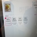 비마이볼 이미지