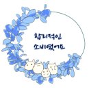 삼정 디자인