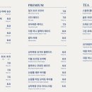 카페온더힐 이미지