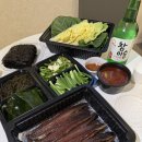 삼달상회