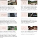 백송다방 이미지