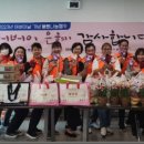 제일기초푸드뱅크 이미지