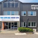 디자인바름 - 목포시 복산길12번길 34 | 디자인바름