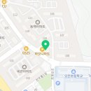 해법오전동백영어교습소