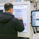 성심유통 디지털타임스