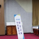 충남대학교병원(재활센터)