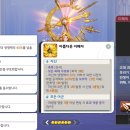 CU 강화루비마을 이미지