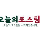 바이스벌사(Vice Versa) 이미지