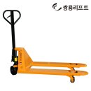 쌍용산업공장 이미지