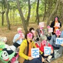 생활원예(주간) 이미지