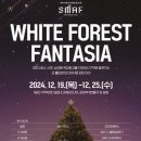미디어트리 이미지