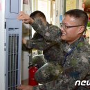 해군기술행정학교(기관학부)