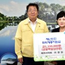 남제천영농 이미지