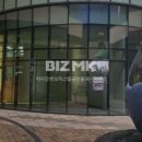 김영진공인중개사사무소 이미지