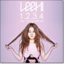 1234 이미지