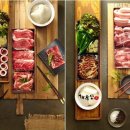 (주)화통
