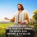 (주)진리 이미지