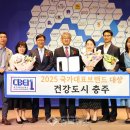 국가대표축산 - 중랑구 망우로62길 65 | 국가대표축산
