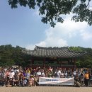 초등역사교실 이미지