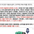 시대티브이